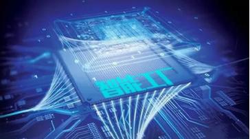 嵌入式計算機(jī)系統(tǒng)驅(qū)動智能工廠建設(shè)——第五屆中國西部國際裝備制造業(yè)博覽會專題